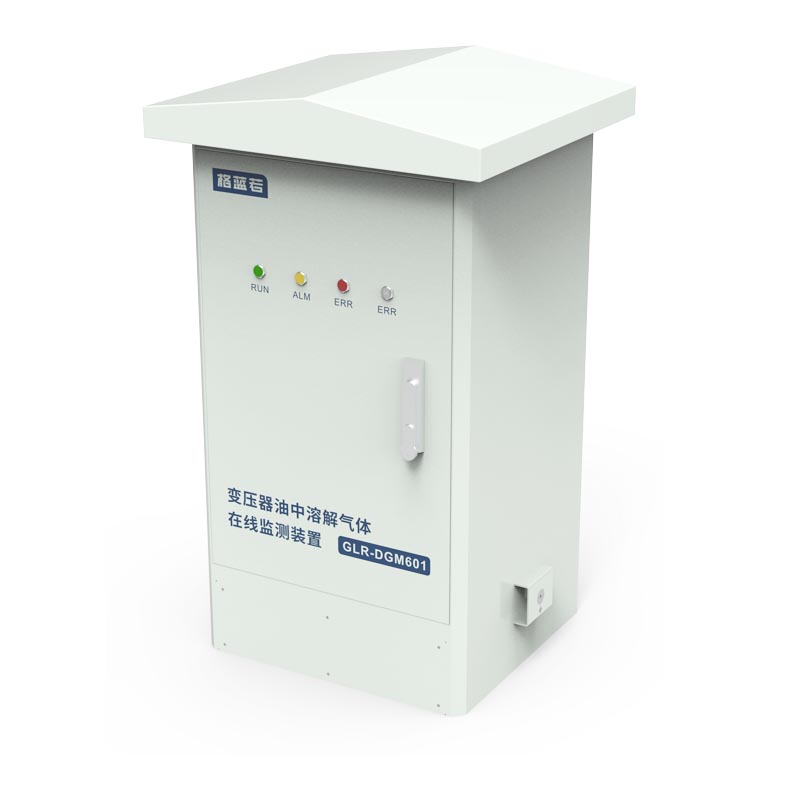 On-Line DGA Monitor for Transformer